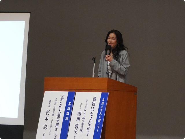 ワンワントークショー「高校生と考える保護犬の未来」