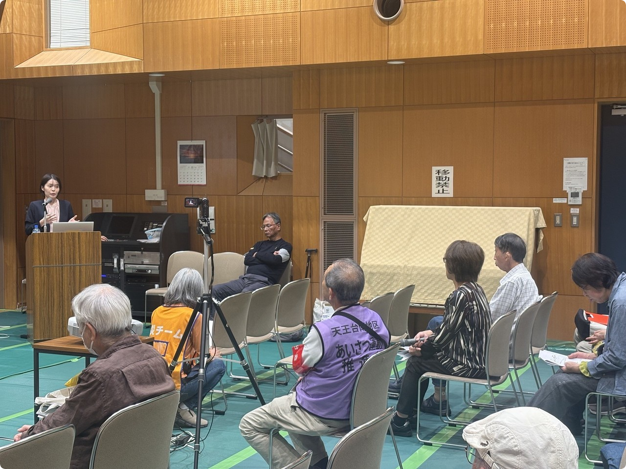 東我孫子区防災会