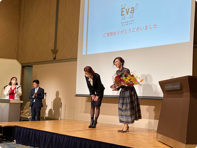 兵庫県尼崎市 尼崎あきんど俱楽部25周年記念式典 動物愛護講演会