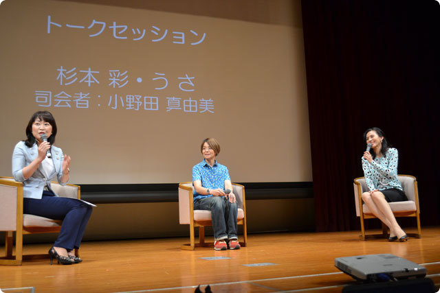 愛知県「震災で消えた小さな命」展 講演会