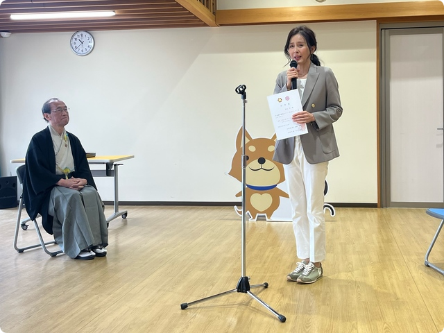 ンター名誉センター長任命式と講座