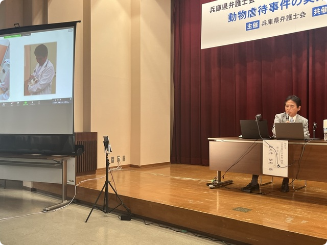兵庫シンポジウム 杉本彩