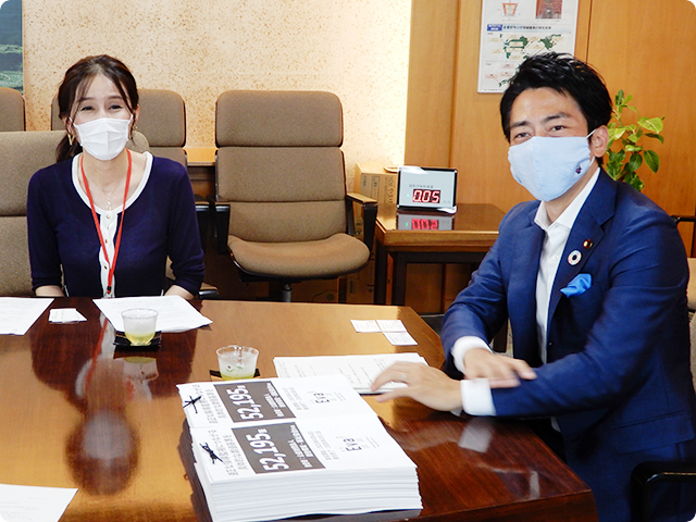 環境省小泉大臣面談