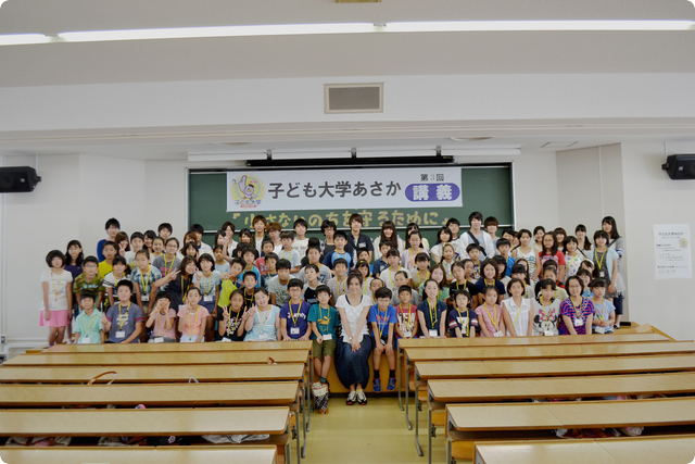 こども大学あさか「生き方学 小さないのちを守るために~人と動物がともに生きる社会～」