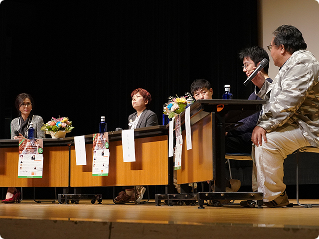 シンポジウム「みつめて。どうぶつたちの命を」