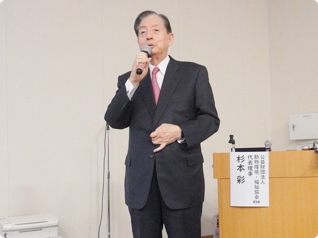 元衆議院議員（公明）太田昭宏様