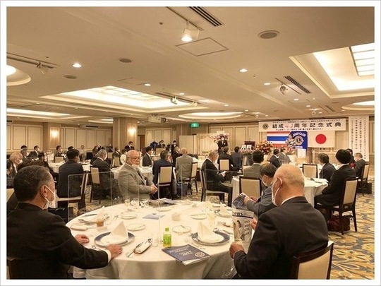 横浜ライオンズクラブ記念式典