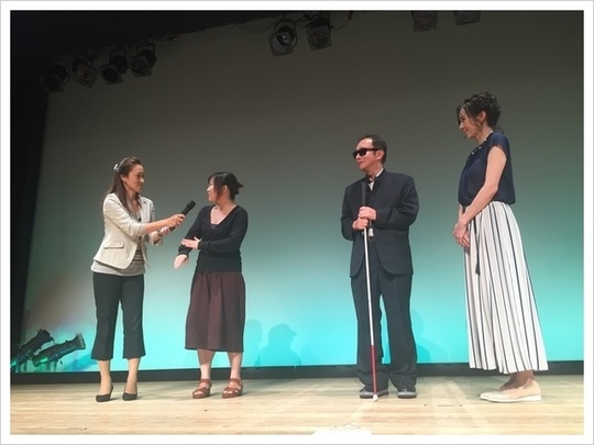 知ろう！学ぼう！手引き