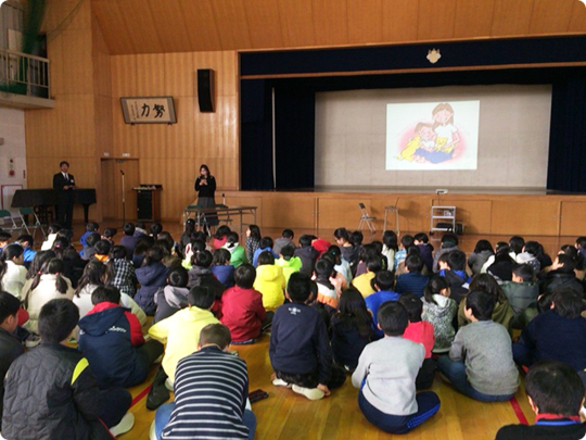 いのち輝くこどもMIRAIプロジェクトin名古屋市立日比津小学校