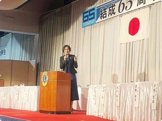 紀伊田辺ライオンズクラブ65周年記念例会　動物愛護講演