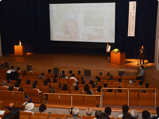 群馬県安中市　環境フェアあんなか　記念講演
