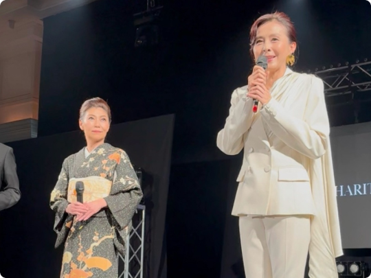 イベント開催のご協力