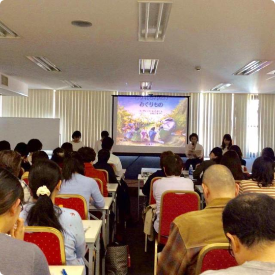 朗読会『どうぶつと生きるということ』