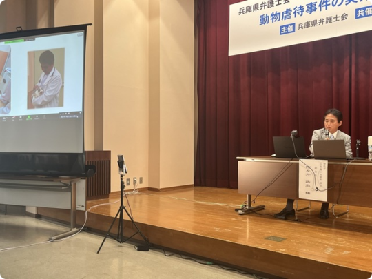 兵庫シンポジウム 杉本彩