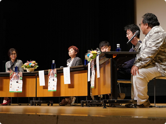シンポジウム「みつめて。どうぶつたちの命を」